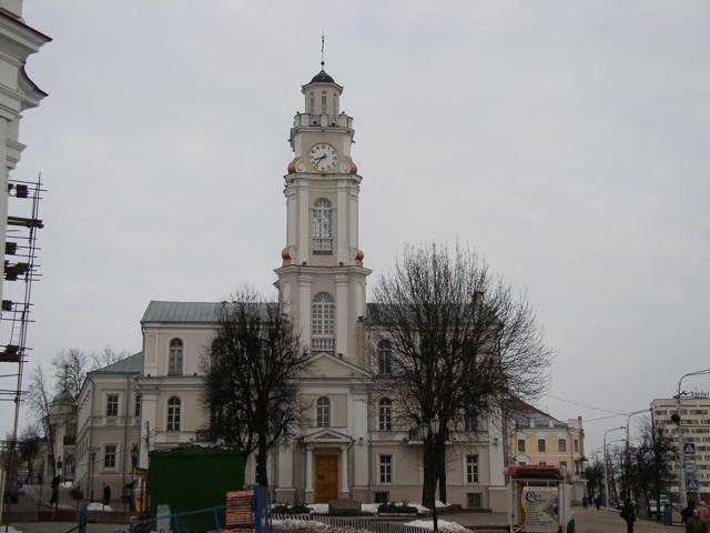 Vitebsk regional museum